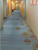 贵阳宾馆地毯