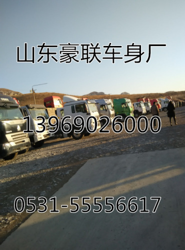 一汽解放J6 全品系天然氣產品重裝上市！