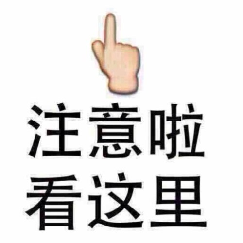 微信小程序SEO指南发布,关键词优化竟然不是“关键”?