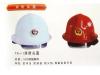 贵州​消防头盔销售地址