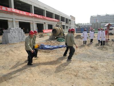 贵阳消防器材公司解答家用电器用火规范