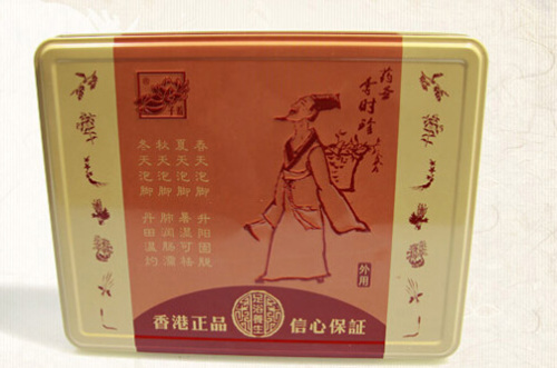 养生用品的功效