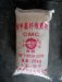 羧甲基纖維素鈉