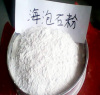 四川海泡石粉
