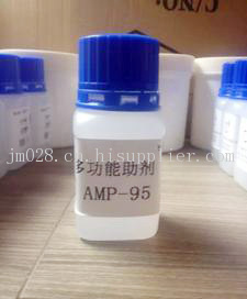 成都多功能助剂AMP-95价格