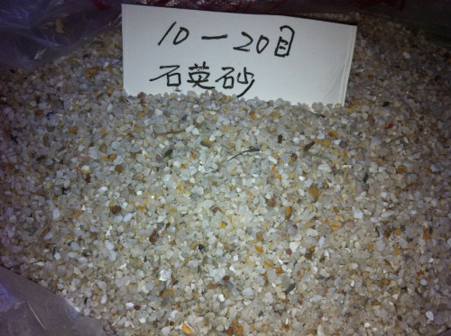 彩色石英砂分类