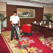 杭州地毯清洗