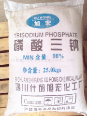 磷酸三钠生产厂家