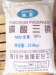 磷酸三钠用途