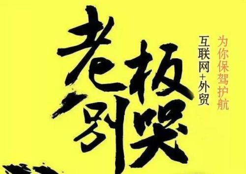 浅谈响应式网站建设的几种布局类型