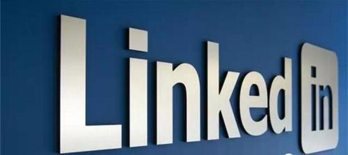 【外贸推广实操】如何通过Linkedin找到大客户?