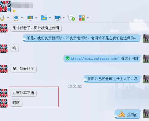 网站怎么做推广「如何做网站推广」