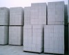 四川加氣磚生產