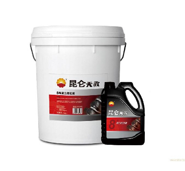 辨別昆侖潤滑油