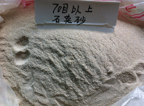 贵阳市石英砂厂