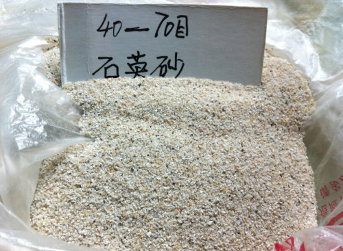 四大行业应用石英粉具体介绍