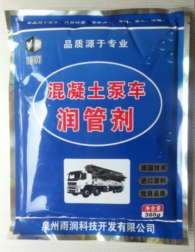 润管剂/润泵剂/泵送剂 简介