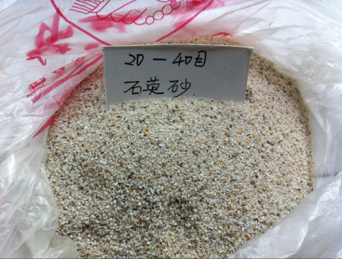 为什么熔断器中要填充石英砂?