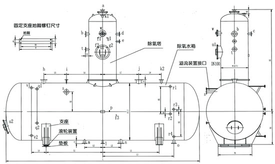 胶州旋膜除氧器