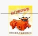 閥門電動裝置供應商