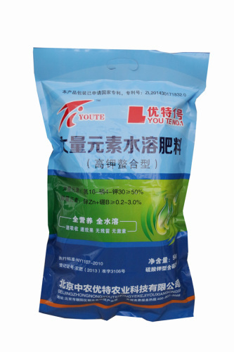 水溶肥为什么被大家看好