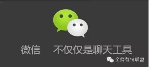 为什么竞争对手的微营销做的比你好?