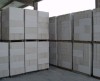 四川加氣磚生產