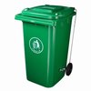 移動垃圾桶批發   移動垃圾桶采購   玉林移動垃圾桶
