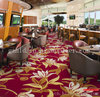 貴陽酒店地毯