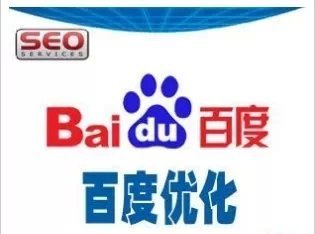 影响百度收录的关键因素有哪些?