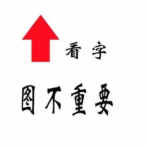 百度SEM推广中关键词匹配方式全籍