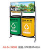 柳州環保垃圾桶  來賓環保垃圾桶  桂林環保垃圾桶
