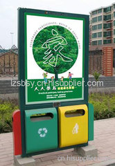 玉林廣告式垃圾桶   廣告式垃圾桶批發   廣告式垃圾桶零售