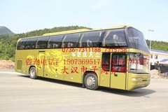 供应大汉牌尼奥普兰hnq6128系列12米大型豪华商务旅游客车