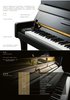 YS1钢琴