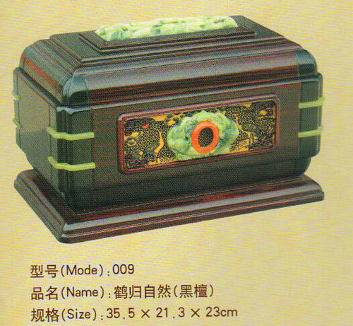 骨灰盒与丧葬