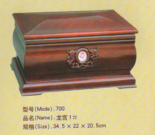 vwin152的材质