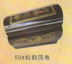 黑玉骨灰盒