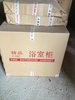 貴州省紙箱包裝印刷