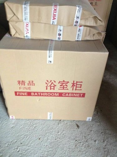 贵州省纸箱包装印刷