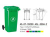 柳州塑料垃圾桶供应商电话