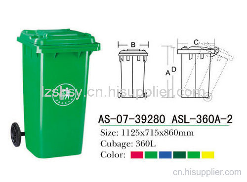 桂林塑料垃圾桶