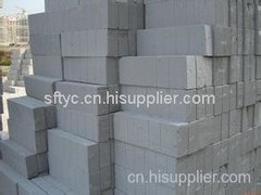 四川加氣混凝土磚供應商