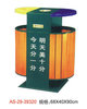 柳州鋼木垃圾桶促銷