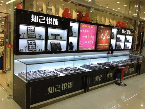 贵阳展柜厂