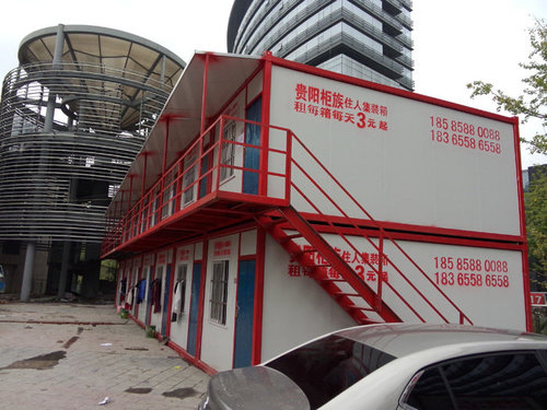 集装箱的发展现状