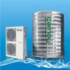 貴州空氣能熱水器安裝廠家