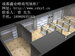 成都烤漆展柜