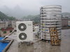 貴州空氣能熱水器安裝廠