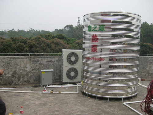 贵州热水器销售中心地址